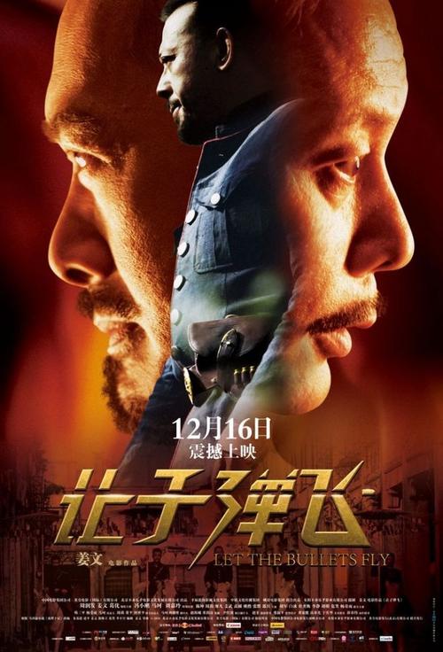 乌尔比诺工艺美术高等学院文凭